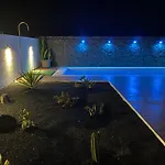 فيلة Casa Amarillo Del Sol